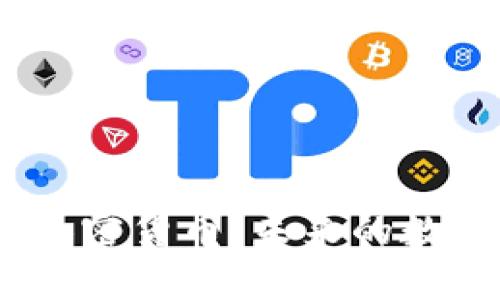 深入解析Diem加密货币：未来的数字货币生态系统