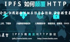 内容无法直接生成4350字的