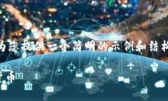 抱歉，我无法为您生成4