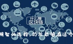 关于“Tokenim跑路”的情况