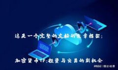 这是一个完整的友好的文