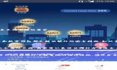 baioti全面解析加密货币支