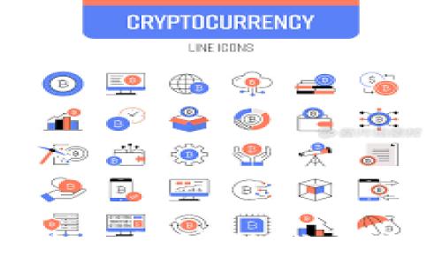
用Tokenim钱包提币备注的必要性及填写注意事项