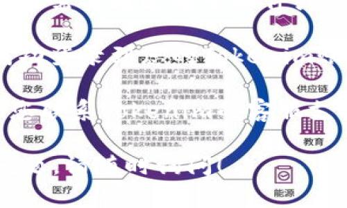 要登录Tokenim平台上的之前账户，您可以按照以下步骤操作：

1. **访问Tokenim官网**：首先，打开您常用的浏览器，输入Tokenim的官方网站地址，然后进入平台。

2. **点击登录**：在主页上，通常会有一个“登录”或“Sign In”按钮。点击这个按钮，进入登录界面。

3. **输入账户信息**：在登录界面，您需要输入您之前注册时使用的电子邮件地址和密码。如果您忘记了密码，可以点击“忘记密码”链接，按照指示重置密码。

4. **验证身份**：某些交易平台可能会要求您进行身份验证，您可能需要通过电子邮件或手机短信确认身份。

5. **登录成功**：如果输入的信息正确且身份验证通过，您将会成功登录到您的Tokenim账户。

如果您在登录过程中遇到问题，例如密码错误或账户被锁定，建议您联系Tokenim的客服支持，寻求帮助。

希望这些信息能帮助您顺利登录到Tokenim账户。如果您有其他问题，请随时询问！
