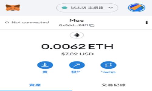 普及加密货币支付：未来支付方式的革命