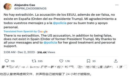 : 如何重装Tokenim：详细步骤与常见问题解答