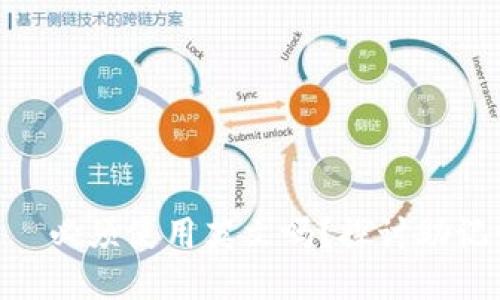Tokenim助记词——必须使用英文吗？探讨助记词的语言与安全性