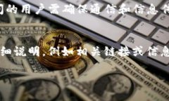   全面解读 TokenIM 二维码参