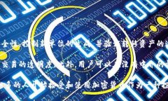 加密货币简短介绍加密货