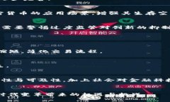 biao ti/biao ti5.6加密货币：