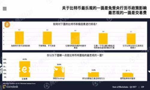 全面解析Tokenim冷钱包的TRX格式及其安全性