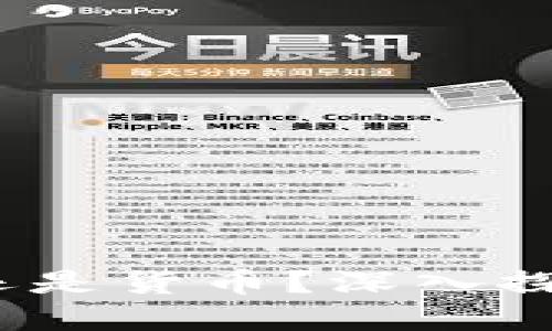 加密货币：是商品还是货币？深入探讨加密货币的本质
