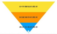     俄罗斯加密货币的崛起
