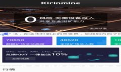 如何解决Tokenim收不到转账