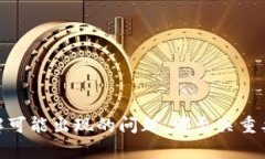 要将Tokenim转移到欧易（