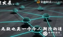 加密货币与代币经济的深