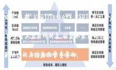 截至我最近的信息更新，