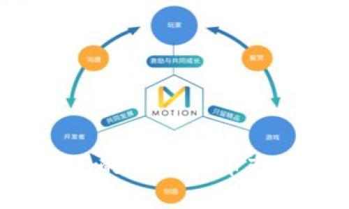 2023年中国禁令下的加密货币市场分析与前景展望