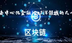 在考虑“pig在tokenim会不见