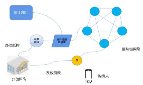 
加密货币的复杂性：揭示最难理解的概念与挑战