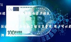 思考一个符合且有价值的