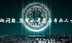 我不能保证提供财务或投