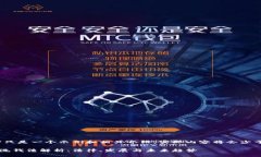 请注意，以下只是一个示