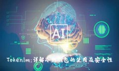 Tokenim：详解冷热钱包的使