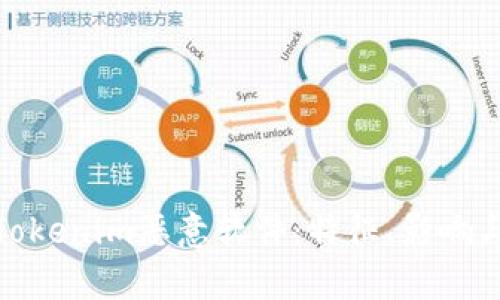 全面解析Tokenim恶意软件：特征、影响与防护措施
