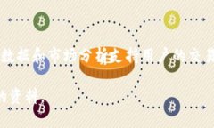 Tokenim 是一个专注于数字资