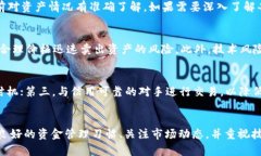   如何解决Tokenim交易中的
