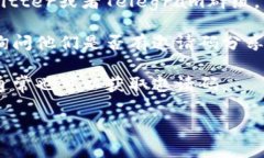 关于“tokenim邀请码在哪里