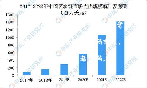 关于“tokenim邀请码在哪里”，看起来你在寻找与Tokenim相关的信息。Tokenim通常是与区块链、加密货币或数字资产管理相关的平台。以下是一些常见的获取邀请码的方法：

1. **官方网站与社交媒体**：访问Tokenim的官方网站，通常上面会有注册邀请码的获取方式，或在其社交媒体页面（如Twitter、Telegram、Discord等）寻求邀请码的共享。

2. **社区论坛与群组**：加入与Tokenim相关的在线社区，例如Reddit、Twitter或者Telegram群组，常参与者会在这些平台上分享邀请码。

3. **认识的用户**：如果你有朋友或熟人已经注册了Tokenim，可以直接询问他们是否有邀请码分享。

4. **活动与推广**：Tokenim可能会不定期进行推广活动，参与这些活动通常也可以获取邀请码。

建议在寻找邀请码时要注意安全，确保你所获取的信息来自可信的来源。