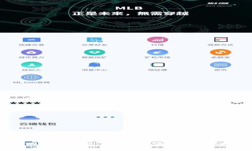 Tokenim变现：数字资产盈利的新机遇
