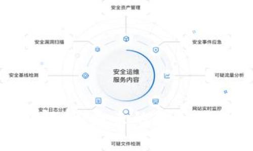 加密货币专业解析：未来的金融科技与投资机会