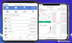 数字货币的未来：TokenIM的