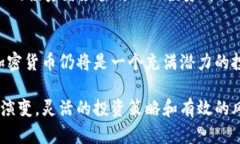 baioti加密货币与股票市场