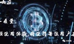   如何解决Tokenim转币失败