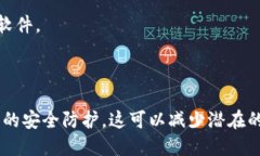 要回答这个问题，需要先