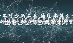 jiaotitokenim冷钱包下载安装