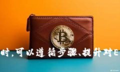    如何解决TokenIm无法创建