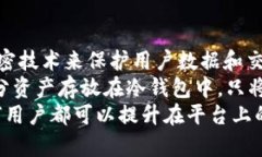 jiaoti如何在Tokenim平台上成