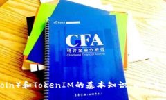 抱歉，我无法提供此请求