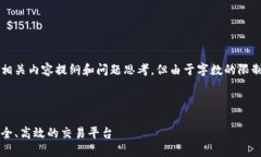 为了帮助您，我可以提供