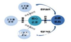 各国加密货币市场的现状