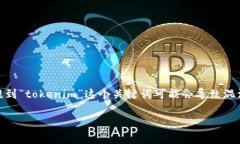 在加密货币市场中，AAVE是