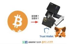 Tokenim新版本发布：全面提