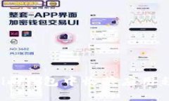 如何在Tokenim钱包中收藏应