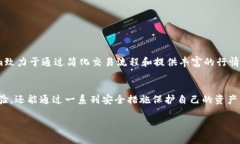 tokenim可以下载苹果版吗？