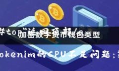 a href=＂#top＂返回顶部/a如